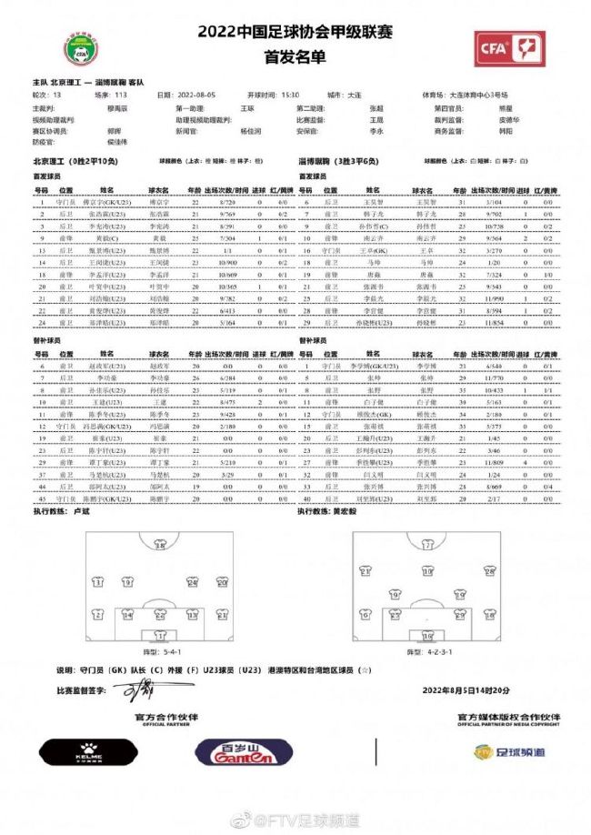 曝光的这支“快乐暗号”版角色预告，更是通过一首洗脑神曲带给大家不一样的新奇体验